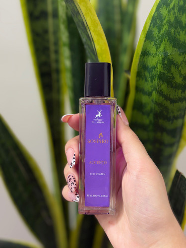 عطر سوسپیرو اکسنتو ۳۵ میل برند الحمبرا - 35 میل