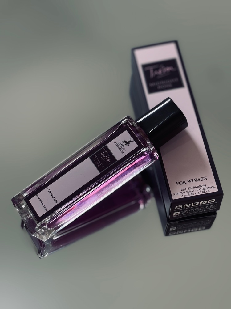عطر لانکوم میدنایت رز ۳۵ میل برند الحمبرا - 35 میل