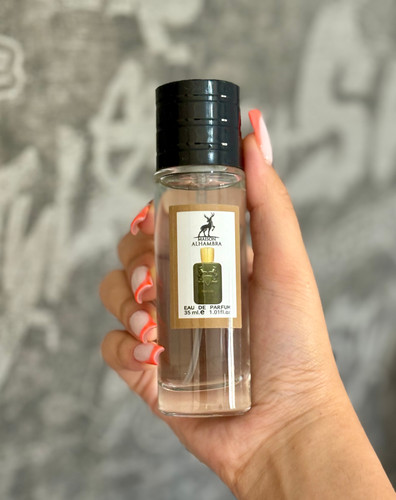 عطر مارلی هالتان ۳۵ میل برند الحمبرا - 35 میل