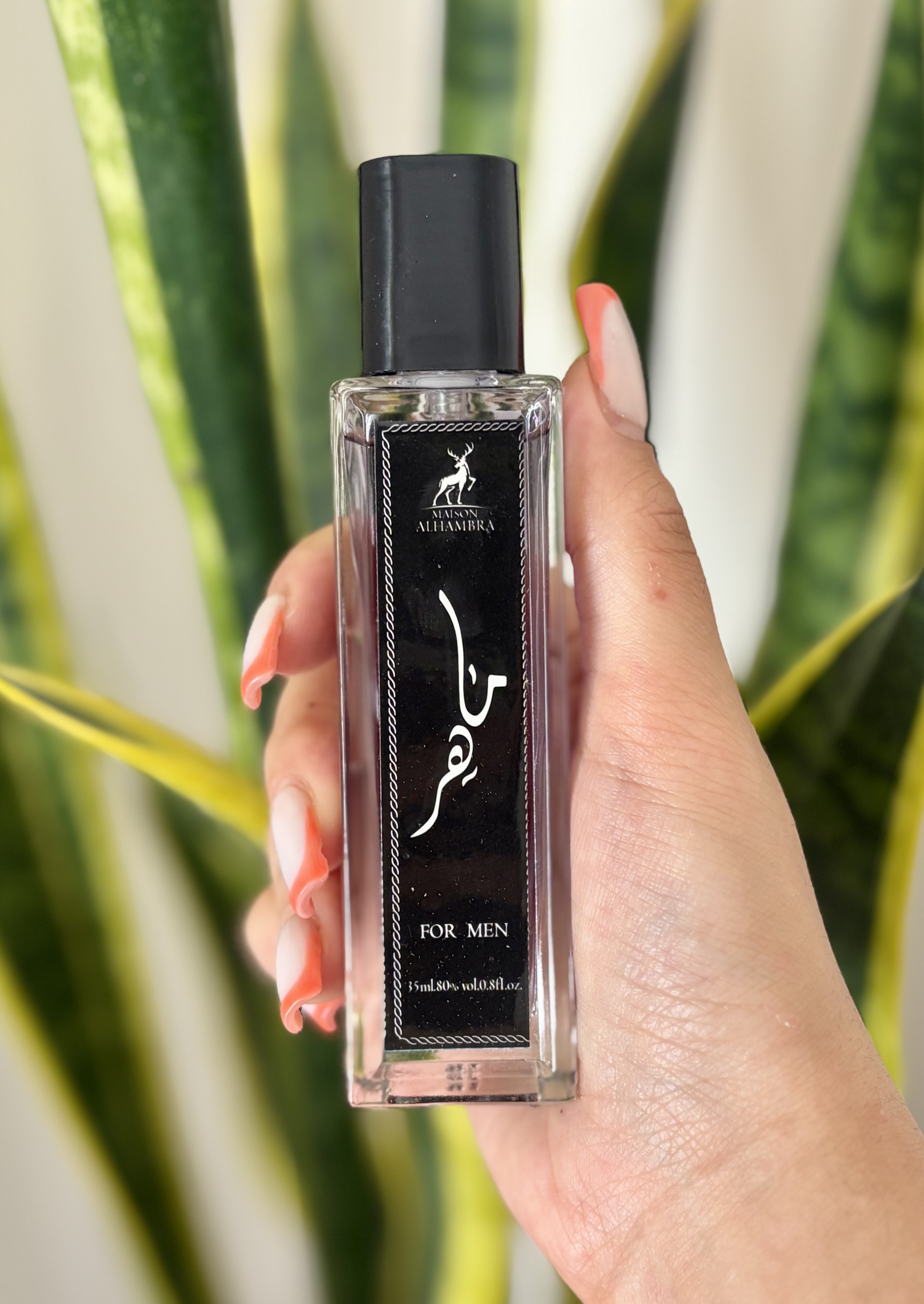 عطر ماهرمشکی لطافه ۳۵ میل برند الحمبرا - 35 میل