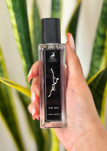 عطر ماهرمشکی لطافه ۳۵ میل برند الحمبرا - 35 میل