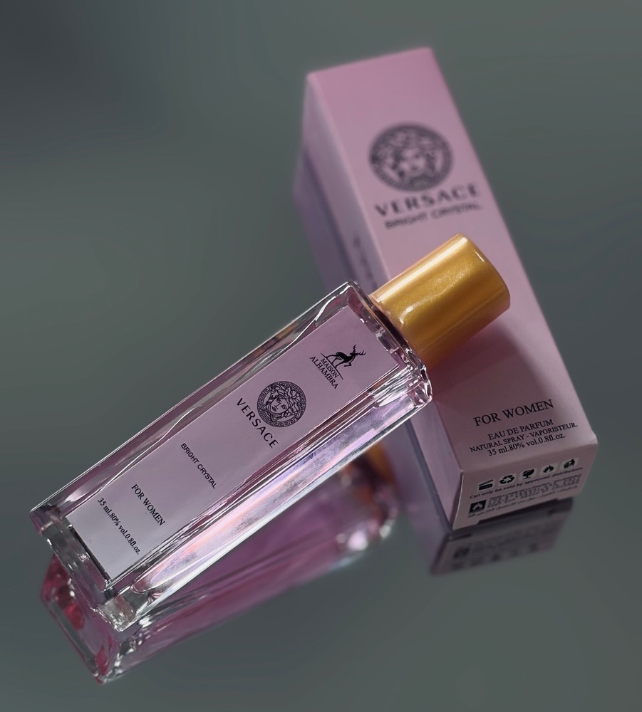 عطر ورساچ صورتی ۳۵ میل برند الحمبرا - 35 میل