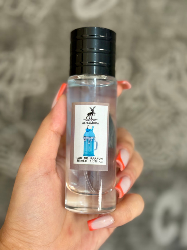 عطر آیسلند بلیس برند آرماف ۳۵ میل برند الحمبرا - 35 میل
