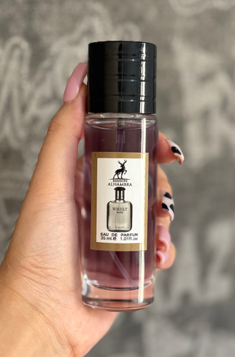 عطر ویسکی سیلور ۳۵ میل برند الحمبرا